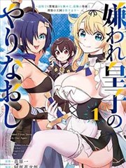 海贼王·西瓜岛